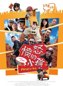 泰国哺乳标清_标清